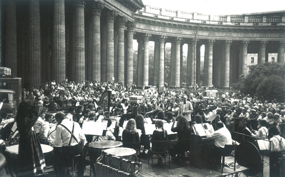 Leningrad, USSR, 1989 (today St. Petersburg)